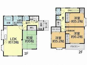 神奈川県横浜市旭区上白根２丁目