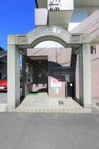 コスモス館 201 ｜ 愛媛県松山市桑原４丁目（賃貸マンション1K・2階・26.28㎡） その5