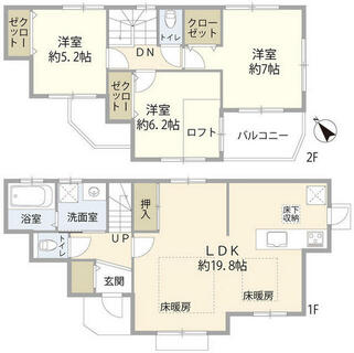 間取り：214078095392