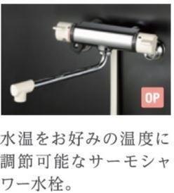 ポルトボナール 103｜神奈川県横浜市戸塚区汲沢３丁目(賃貸マンション1LDK・1階・41.40㎡)の写真 その13