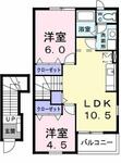 さいたま市岩槻区大字岩槻 2階建 築22年のイメージ