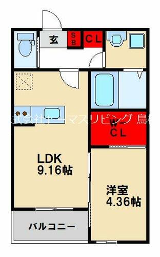 同じ建物の物件間取り写真 - ID:241004748480