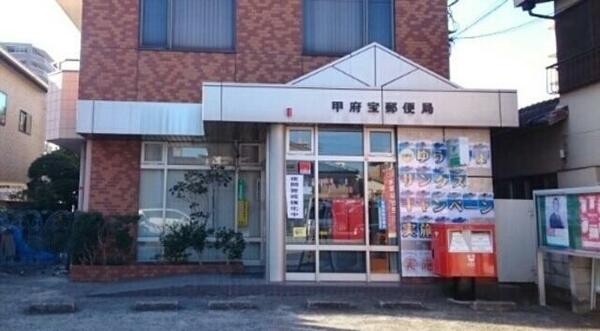 山梨県甲府市丸の内３丁目(賃貸アパート1K・1階・26.09㎡)の写真 その13