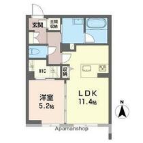 アンビシャス 303 ｜ 群馬県太田市新井町（賃貸マンション1LDK・3階・49.39㎡） その2