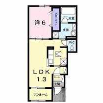 ラ　メール　Ⅱ 102 ｜ 広島県竹原市下野町（賃貸アパート1LDK・1階・50.06㎡） その2