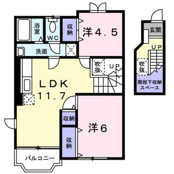 熊本県熊本市西区上代３丁目(賃貸アパート2LDK・2階・58.53㎡)の写真 その2