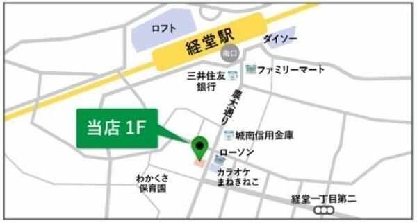 東京都世田谷区代田１丁目(賃貸マンション1LDK・1階・37.03㎡)の写真 その4