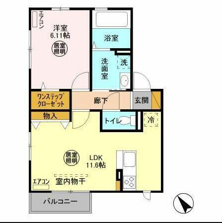 千葉県君津市陽光台２丁目(賃貸アパート1LDK・2階・44.18㎡)の写真 その2