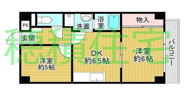 エクセルコート高槻Ⅰ号館｜大阪府高槻市南芥川町(賃貸マンション2DK・2階・45.12㎡)の写真 その2