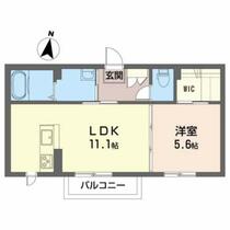 シャーメゾン　ＳＫ　ＳＯＵＴＨ 202 ｜ 宮城県栗原市築館宮野中央３丁目（賃貸アパート1LDK・2階・40.85㎡） その2