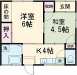 石田住宅のイメージ