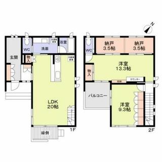 間取り：212057394259