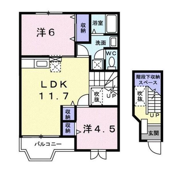 ピアヴィレッジＣ 201｜熊本県熊本市北区西梶尾町(賃貸アパート2LDK・2階・58.53㎡)の写真 その2