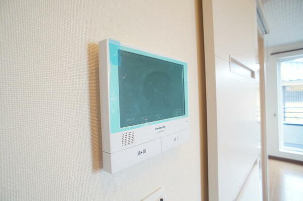 detached 東京都狛江市猪方３丁目

地図を見る