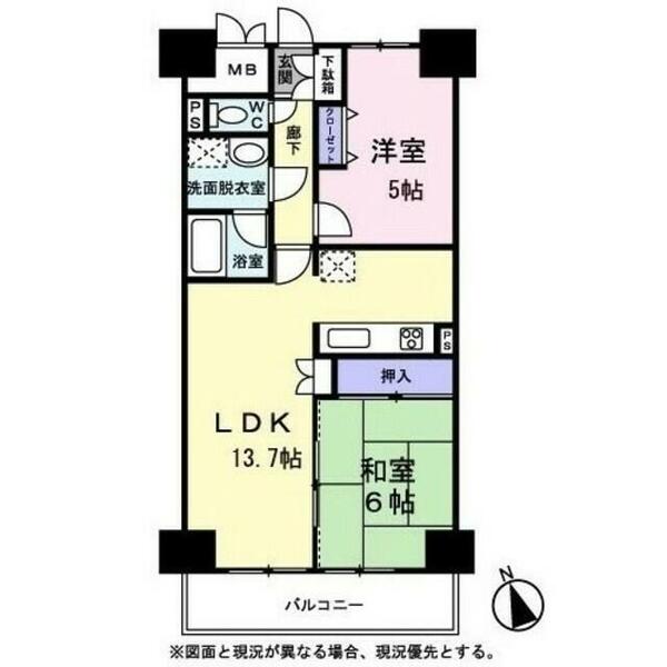 ハイム・アレグローネ 0504｜東京都東久留米市本町１丁目(賃貸マンション2LDK・5階・55.35㎡)の写真 その2