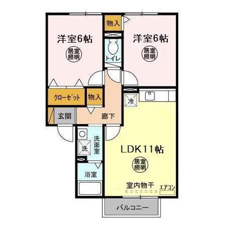 グランシャリオ 202｜茨城県那珂市菅谷(賃貸アパート2LDK・2階・53.76㎡)の写真 その2