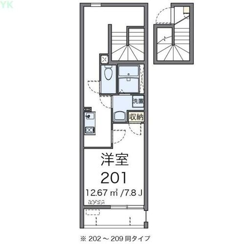 同じ建物の物件間取り写真 - ID:247000629579