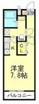 東松山市本町２丁目 2階建 築14年のイメージ