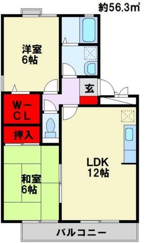 同じ建物の物件間取り写真 - ID:240027503267