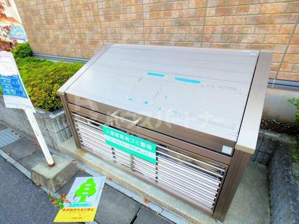 ベルウッド 102｜千葉県流山市前平井(賃貸アパート1LDK・1階・33.39㎡)の写真 その15