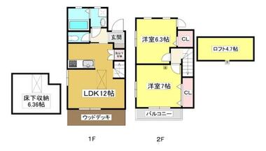 間取り：223038808958