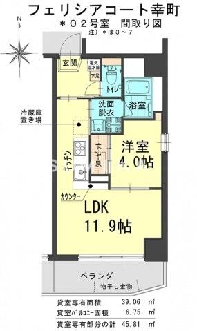 同じ建物の物件間取り写真 - ID:233019781862