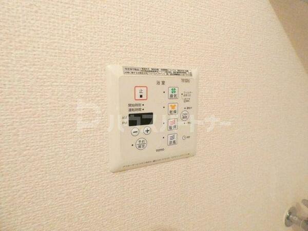 サンボナール 102｜千葉県松戸市上矢切(賃貸アパート2LDK・1階・52.55㎡)の写真 その11