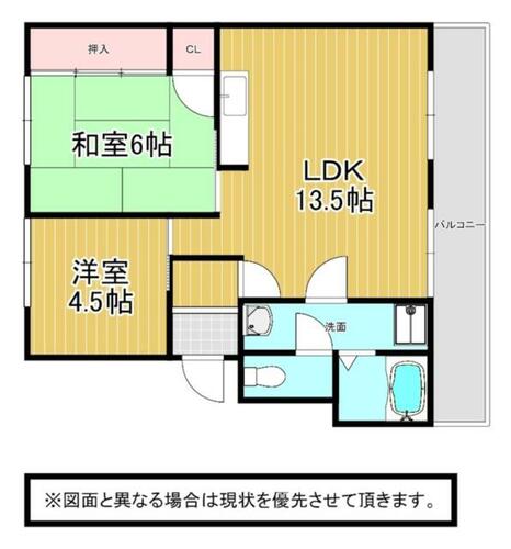 福岡県北九州市小倉南区下城野３丁目（マンション）の賃貸物件の間取り