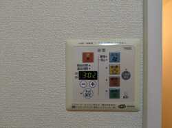 ＳＯＨＡＬ－Ｉ 205｜兵庫県たつの市龍野町富永(賃貸アパート1LDK・2階・40.29㎡)の写真 その15
