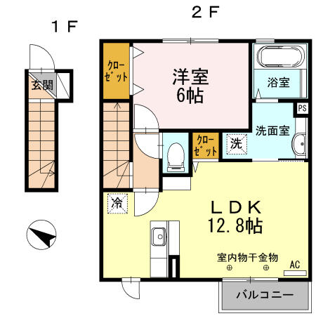 エトワール・フィラント 201｜青森県八戸市南類家４丁目(賃貸アパート1LDK・2階・50.74㎡)の写真 その2