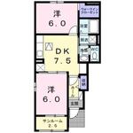 合志市須屋 2階建 築9年のイメージ