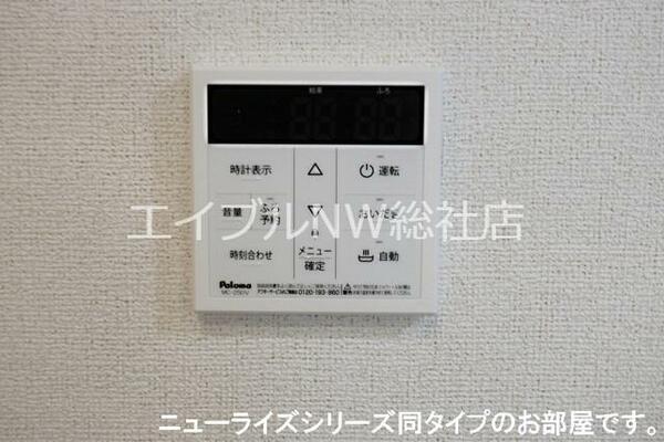 チェリーブロッサム　Ⅱ｜岡山県小田郡矢掛町矢掛(賃貸アパート1LDK・1階・50.01㎡)の写真 その12