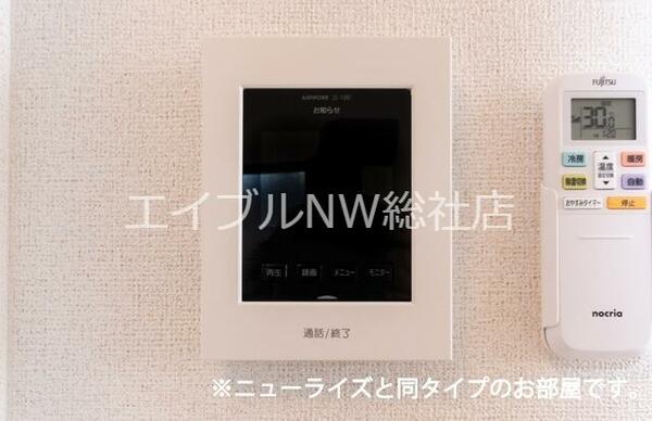 チェリーブロッサム　Ⅱ｜岡山県小田郡矢掛町矢掛(賃貸アパート2LDK・2階・59.58㎡)の写真 その11