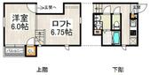 福岡市東区名島２丁目 2階建 築12年のイメージ