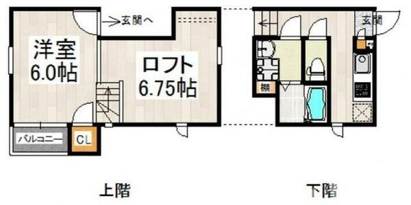 福岡県福岡市東区名島２丁目(賃貸アパート1K・1階・23.84㎡)の写真 その1