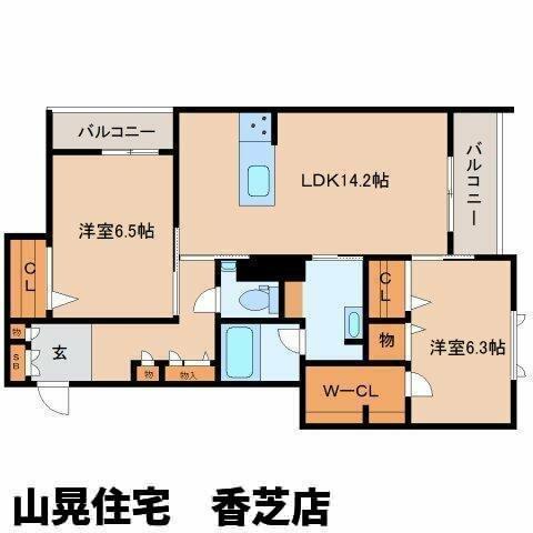 奈良県香芝市瓦口(賃貸マンション2LDK・2階・70.83㎡)の写真 その2
