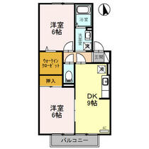 エルミタージュ 202 ｜ 富山県高岡市赤祖父（賃貸アパート2DK・2階・50.08㎡） その2