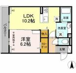 前橋市文京町１丁目 3階建 築2年のイメージ