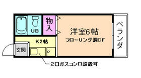 間取り：227072339812