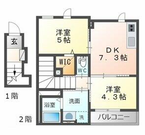 同じ建物の物件間取り写真 - ID:234023535595