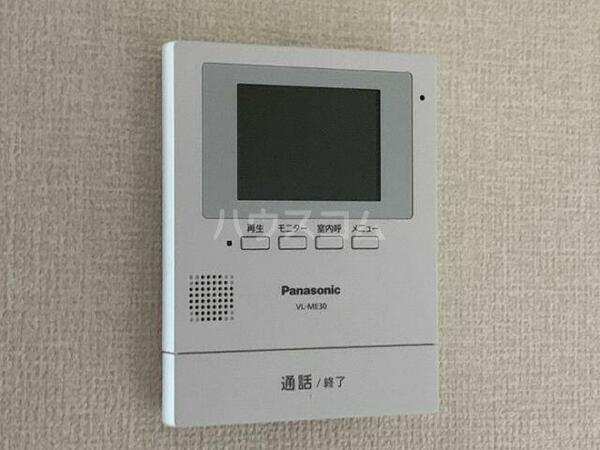 detached 埼玉県吉川市吉川１丁目
地図を見る