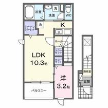 アヴニール 201 ｜ 福島県郡山市横塚１丁目（賃貸アパート1LDK・2階・37.63㎡） その2