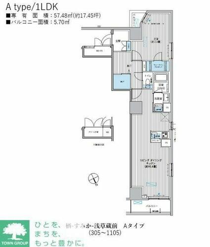 同じ建物の物件間取り写真 - ID:213101396022