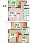 八潮市大字古新田 2階建 新築のイメージ