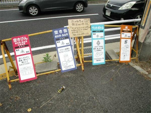 愛知県名古屋市千種区下方町７丁目(賃貸マンション1LDK・1階・48.60㎡)の写真 その16