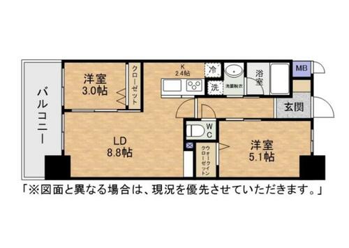 福岡県北九州市小倉南区富士見１丁目（マンション）の賃貸物件の間取り