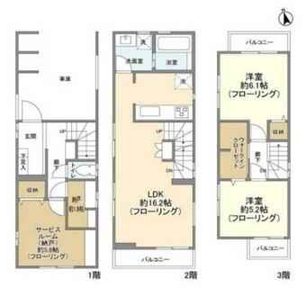 間取り：213139328129