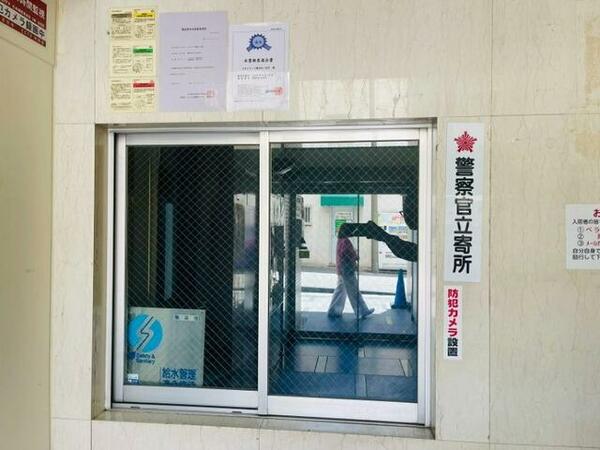 スカイコート横浜日ノ出町 909｜神奈川県横浜市中区日ノ出町１丁目(賃貸マンション1R・9階・15.00㎡)の写真 その13