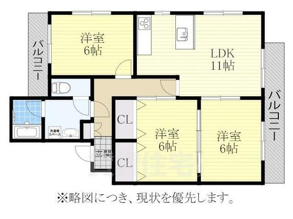 ヒルズ高峯 2A｜愛知県名古屋市昭和区高峯町(賃貸マンション3LDK・2階・65.00㎡)の写真 その2