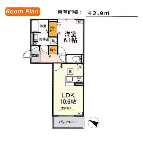 同じ建物の物件間取り写真 - ID:246005465865